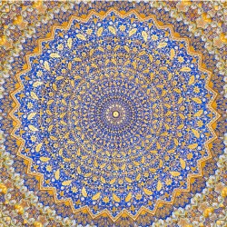 Domul din moschee - fototapet vlies
